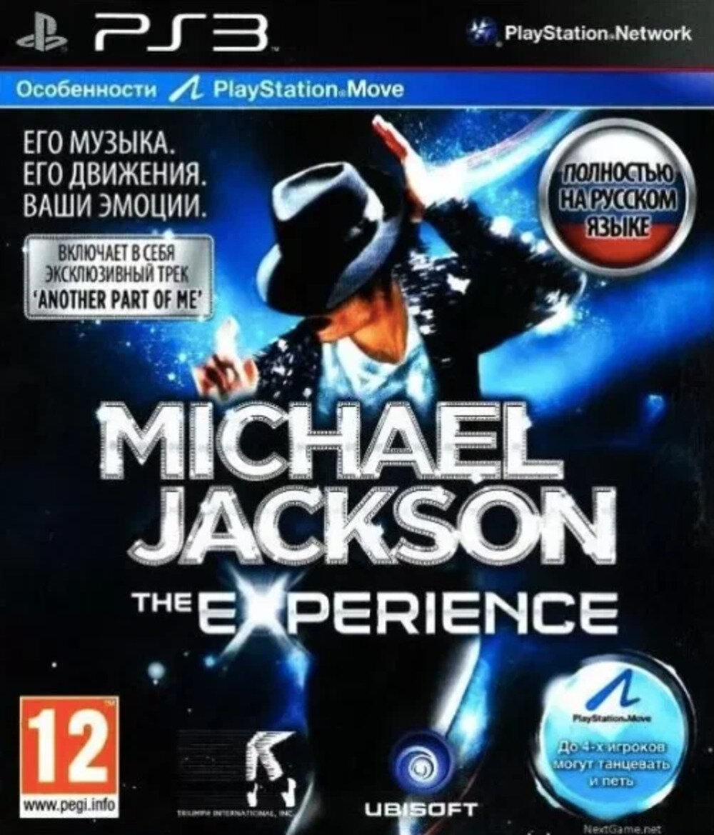 Игра для PlayStation 3: Michael Jackson The Experience (PS3, требуется PS Move) Лицензионный диск