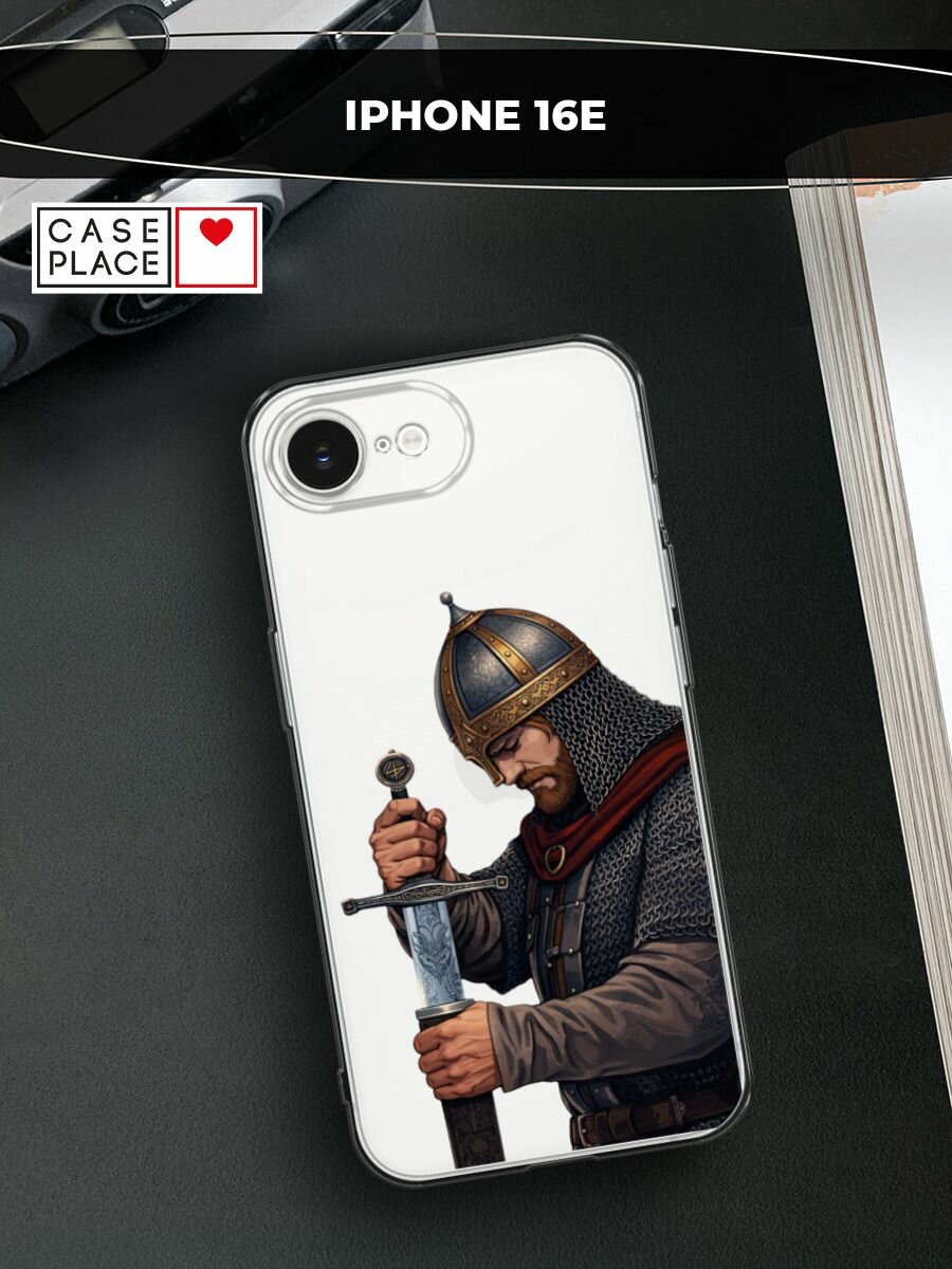 Чехол на Apple iPhone 16e / Айфон 16е с принтом Витязь с мечом, прозрачный