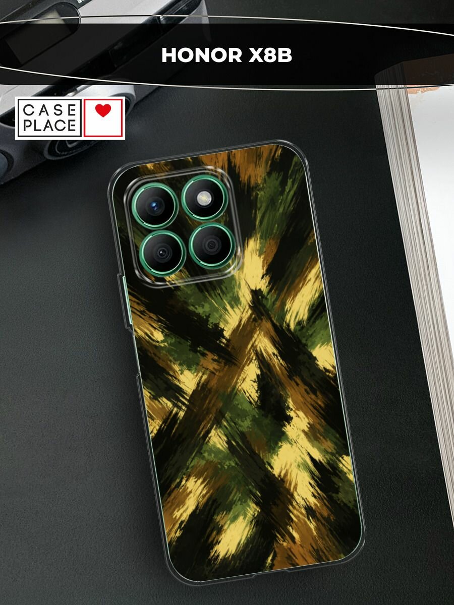 Чехол на Honor X8B / Хонор X8B с принтом Абстрактный камуфляж