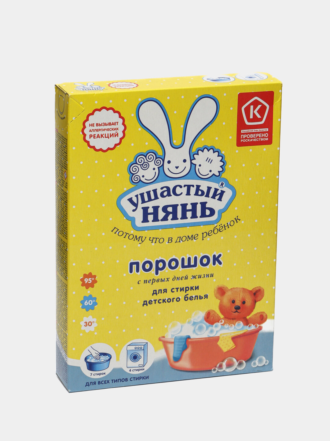 Ушастый Нянь – мягкая формула для стирки одежды новорождённых, 400 г