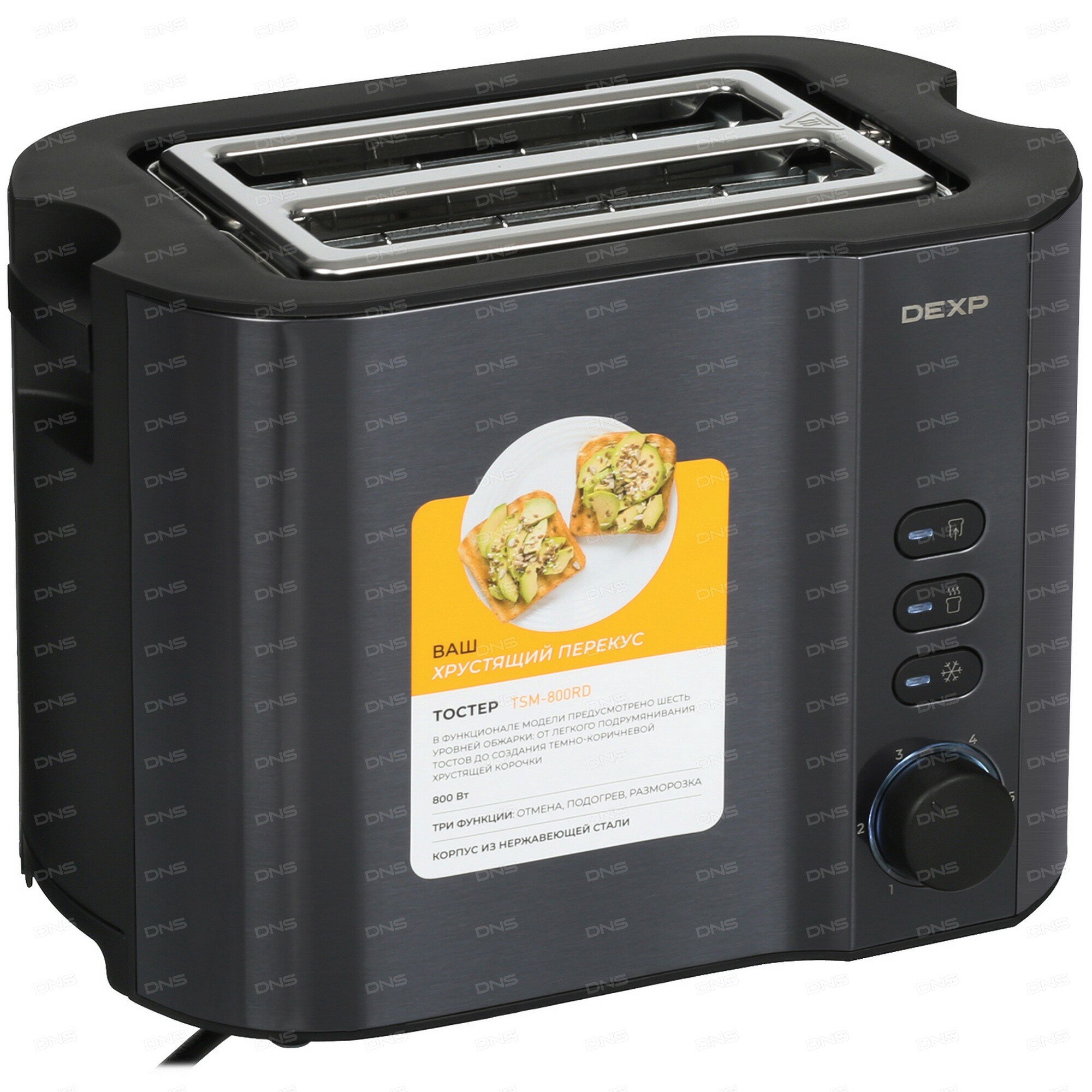 Тостер DEXP TSM-800RD, механический, 800Вт, нержавеющая сталь
