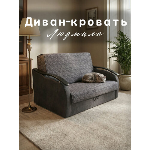 фото Диван-кровать аккордеон людмила 100 дн 75-150 мебелпром