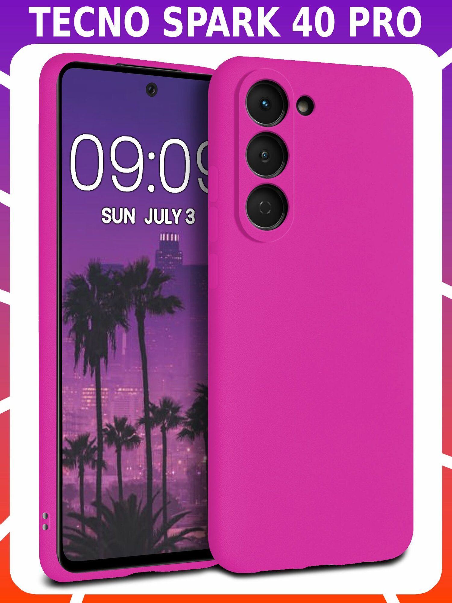 Мягкий Soft Touch чехол из силикона для TECNO SPARK 40 PRO с бархатной подкладкой
