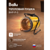 Фото Ballu BHP-P2-5