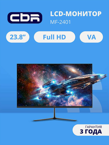 Изображение товара CBR LCD Монитор 24" MF-2401, VA, FHD 1920x1080, 100Гц, HDMI, VGA