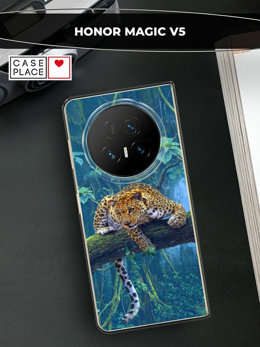Чехол на Honor Magic V5 / Хонор Мэджик V5 с принтом Леопард охотник