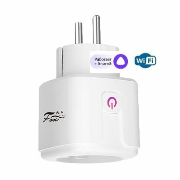 FOX FX-WS1Socket WiFi управляемая розетка 16А, AC240В. (Работает c приложением FOX Smart).