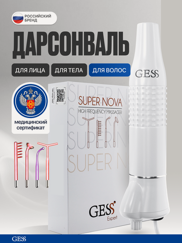 Изображение товара Аппарат дарсонваль Super Nova (Супер Нова), 4 насадки, 60 Вт, медицинский, для лица и тела, для волос, для тела