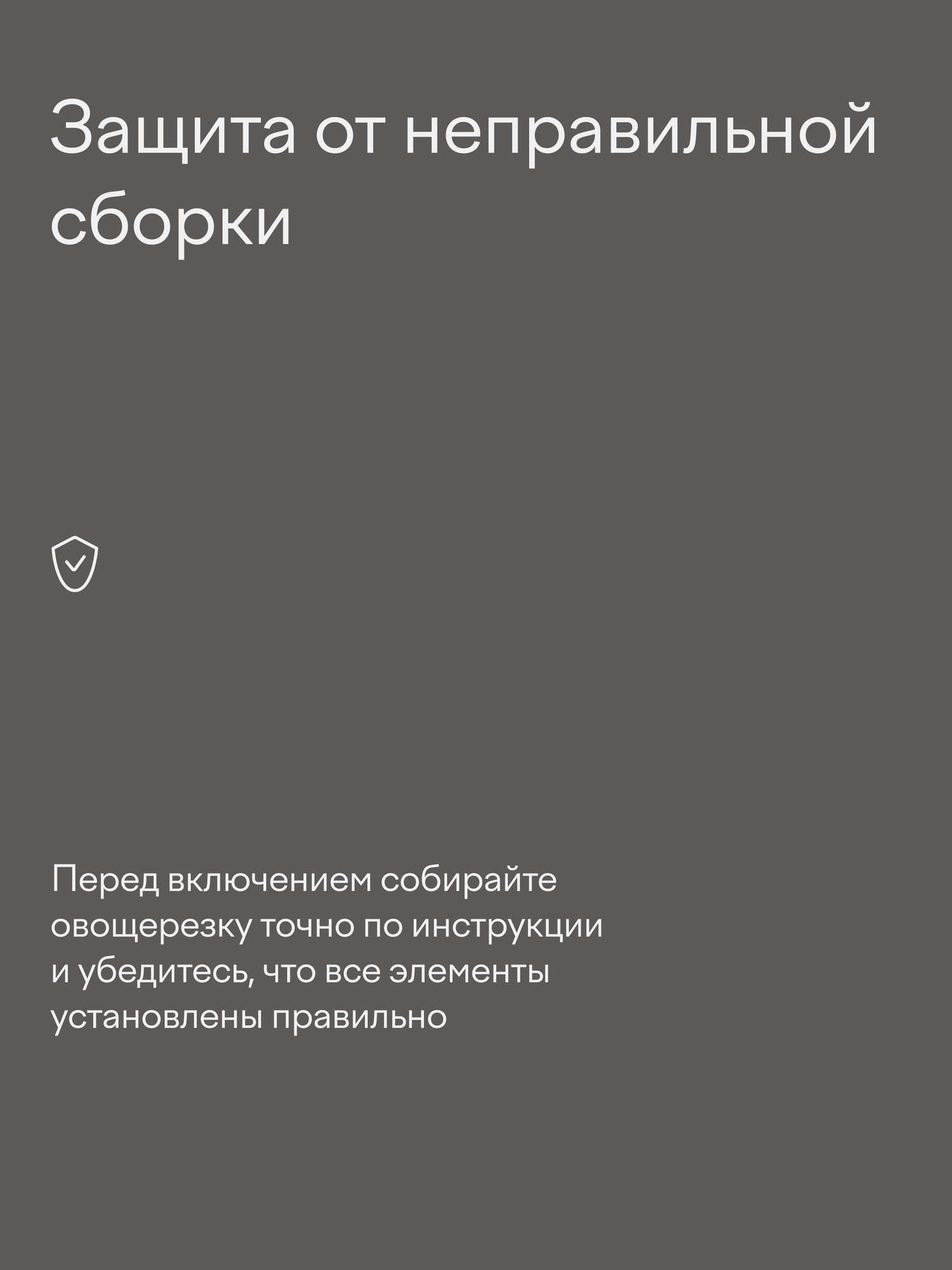 Овощерезка с насадкой для кубиков, соломки, тёркой, шинковкой Tuvio TFP01, белая — фото 11