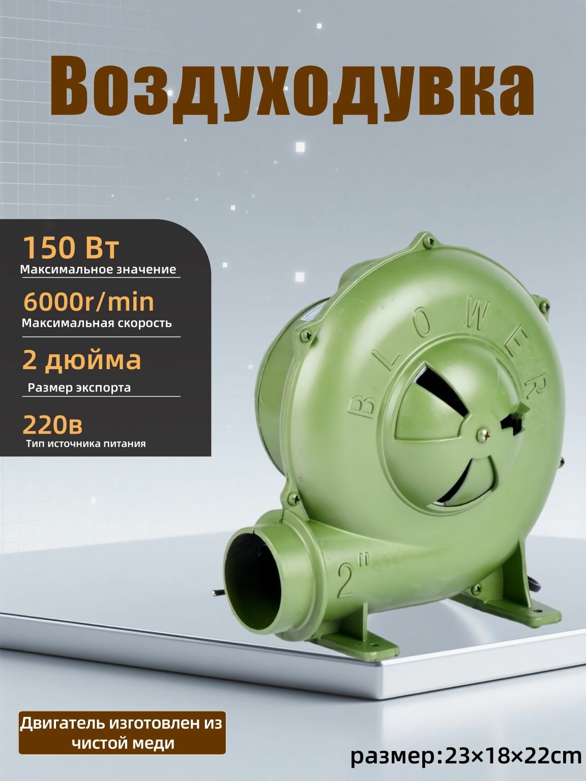 Запчасти и аксессуары для котлов