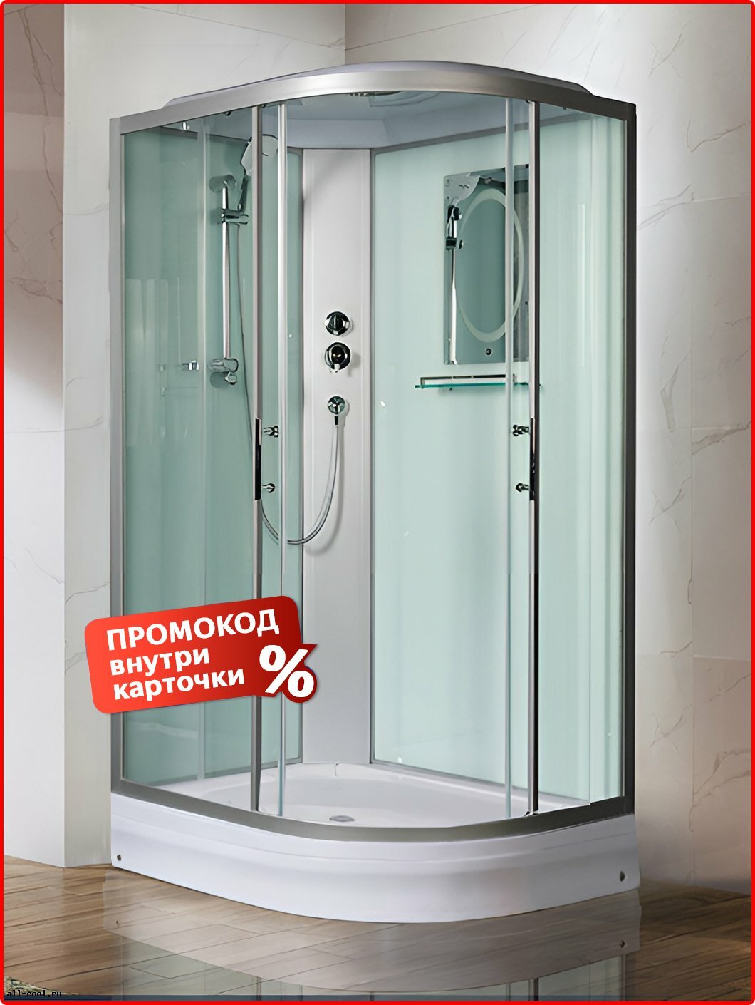 Душевая кабина WELTWASSER Giacomina 120x90 средний поддон, четверть круга, серебристый, левосторонняя