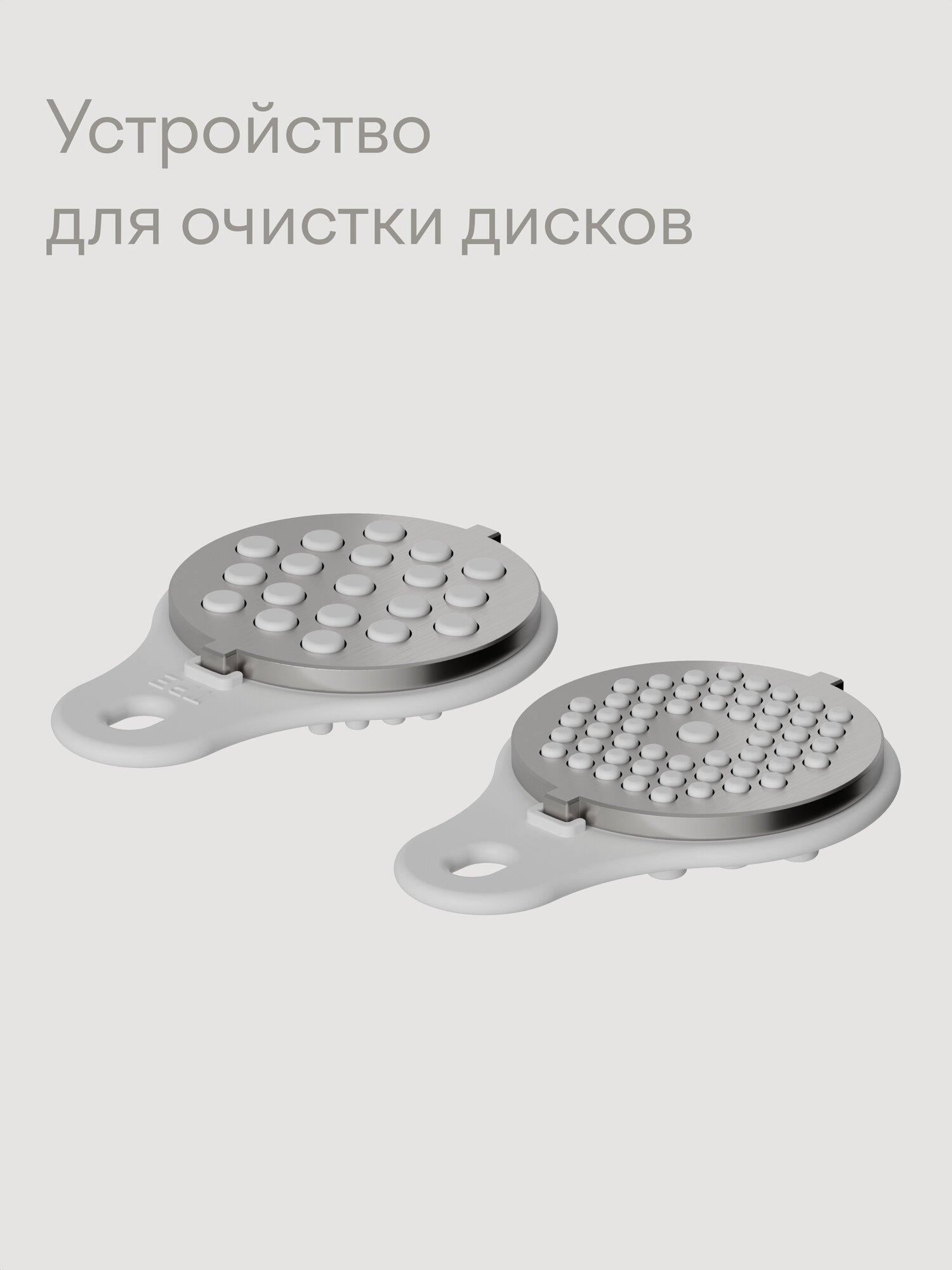 Мясорубка с овощерезкой и соковыжималкой Tuvio TMG04MVJ, серая — фото 12