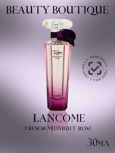 Изображение товара Lancome парфюмерная вода Tresor Midnight Rose, 30 мл