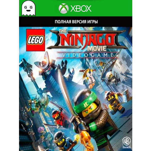 фото Игра lego ninjago movie videogame, цифровой ключ для xbox one/series x|s, русский язык, аргентина warner bros.