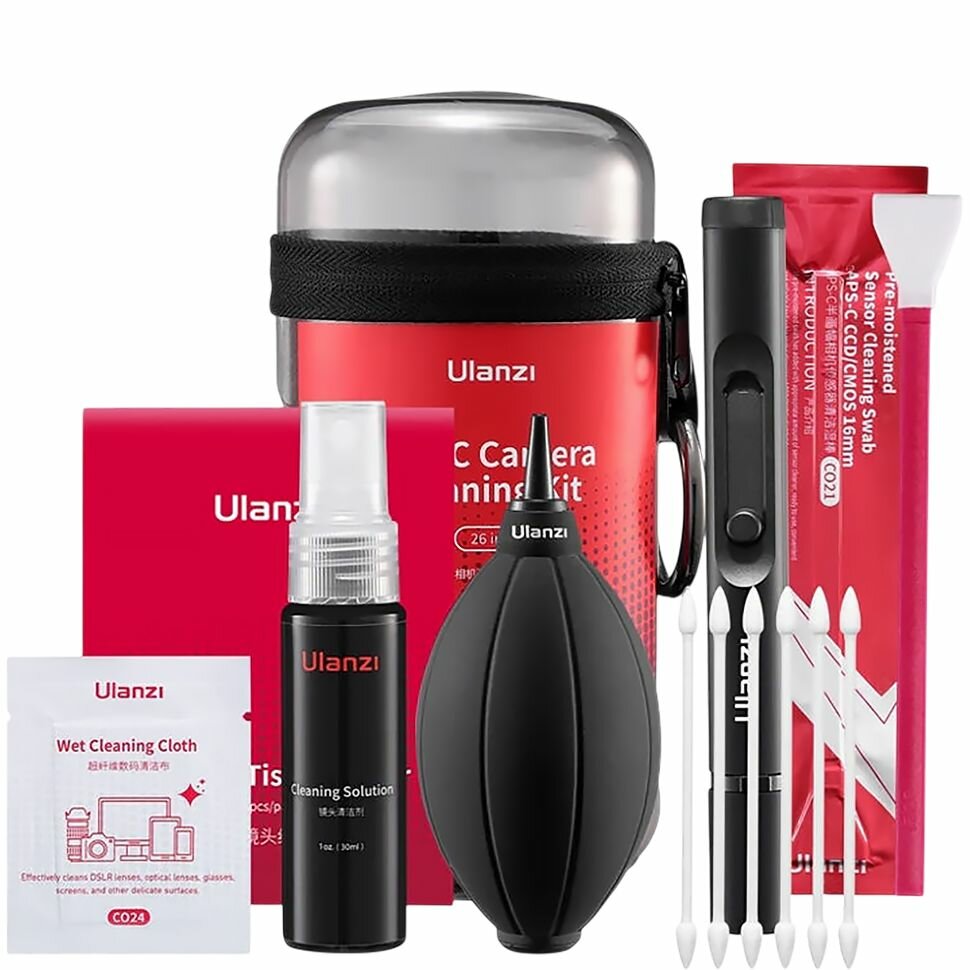 Набор для чистки FullFrame камеры Ulanzi CO28, комплексный уход