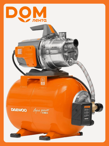 Изображение товара Насосная станция DAEWOO "DAS 4000", 1300Вт, 4м³/ч, макс. напор 50м, оранжевая