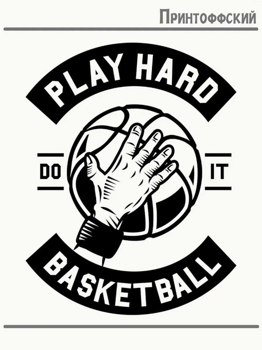 Термонаклейка для одежды и аксессуаров DTF-печать Play Hard