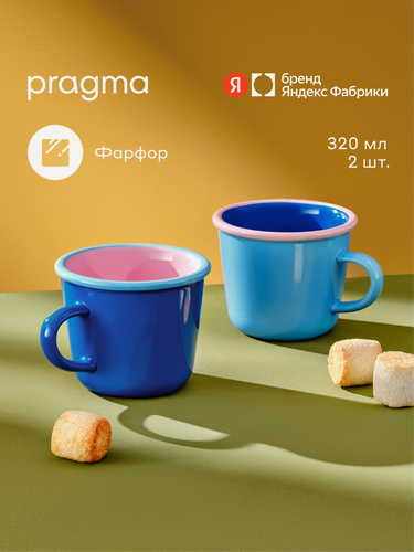 Изображение товара Набор кружек Pragma Cumpo 2шт, фарфор, 320 мл. синий/голубой