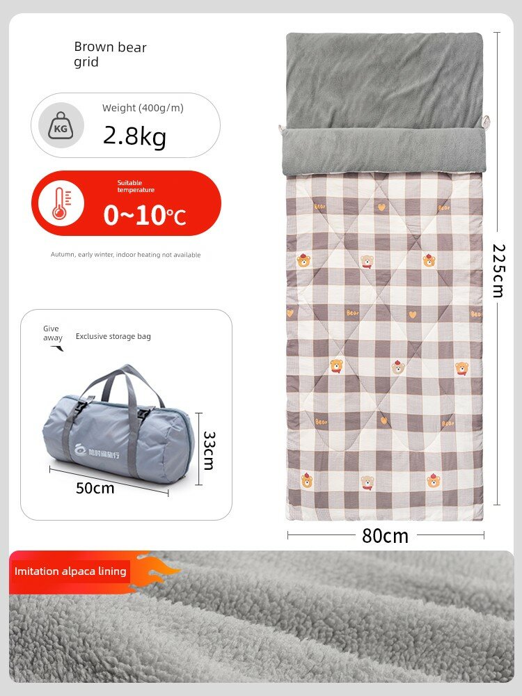 Спальный мешок для зимы с искусственной алпакой, 80x225 см, узор медвежьей клетки, подходит для сезонов 0-10°C, вес 2.8
