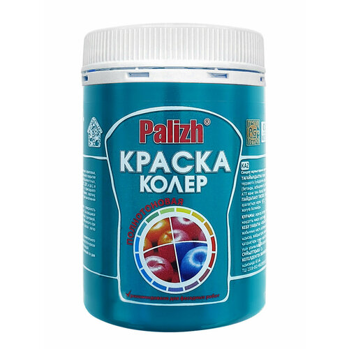 фото Акриловая краска palizh зеленая бирюзовая для декора, 320 гр