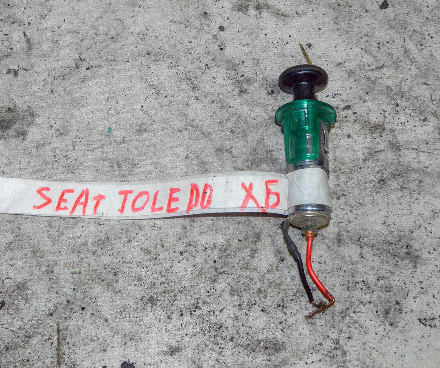Прикуриватель Seat Toledo