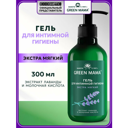 фото Гель для интимной гигиены green mama extra soft 300 мл