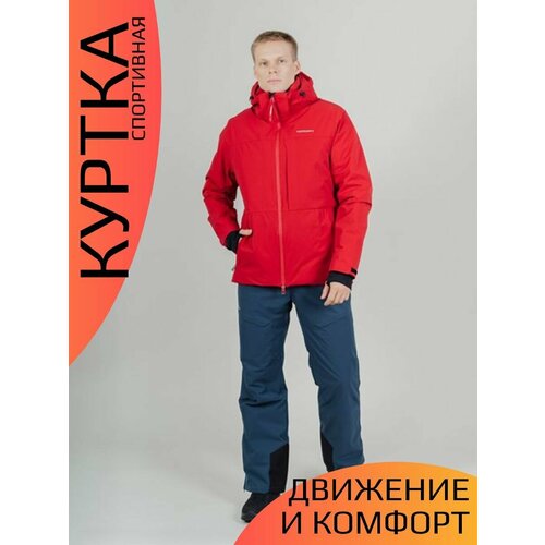 фото Куртка горнолыжная nordski prime, размер s, красный