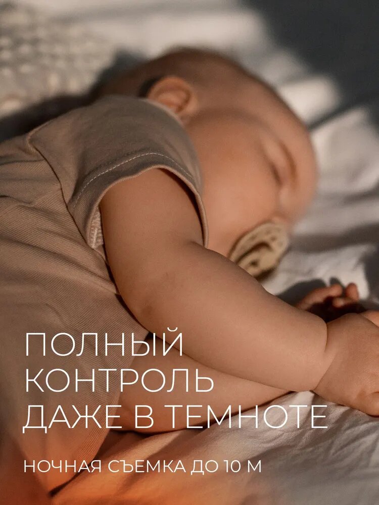 Камера видеонаблюдения wifi для дома умная видеоняня мини 2 шт. — фото 1