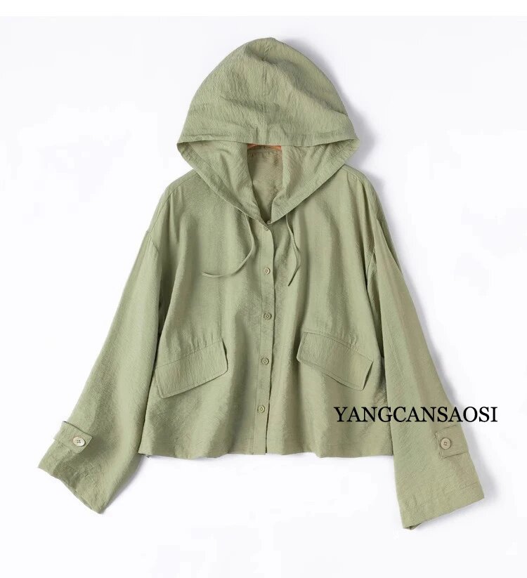 Куртка YANGCANSAOSI