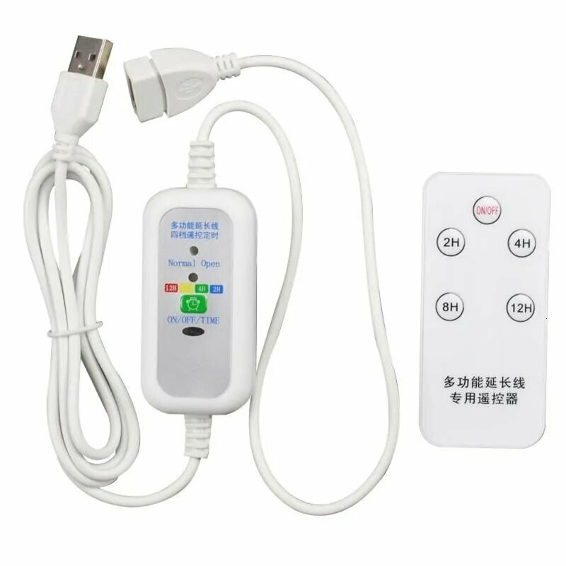 Таймер USB-кабель с дистанционным управлением