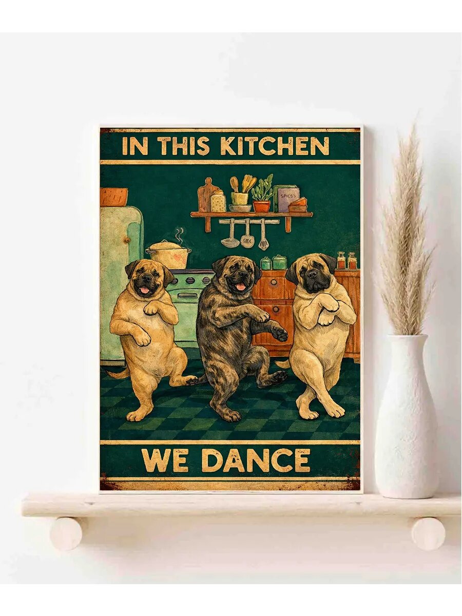 Английский мастиф, We Dance, Плакат 30x42см