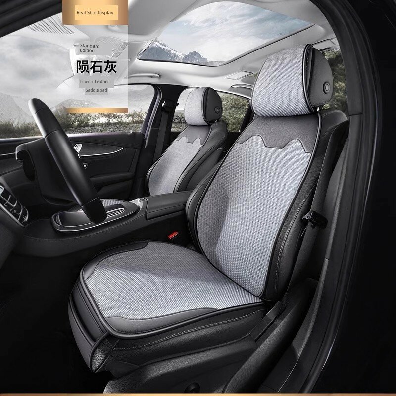 Сиденья для Mercedes CLS-Class (импорт) 2007-2023 стандартный комплект для двух сидений из дышащего льна, цвет