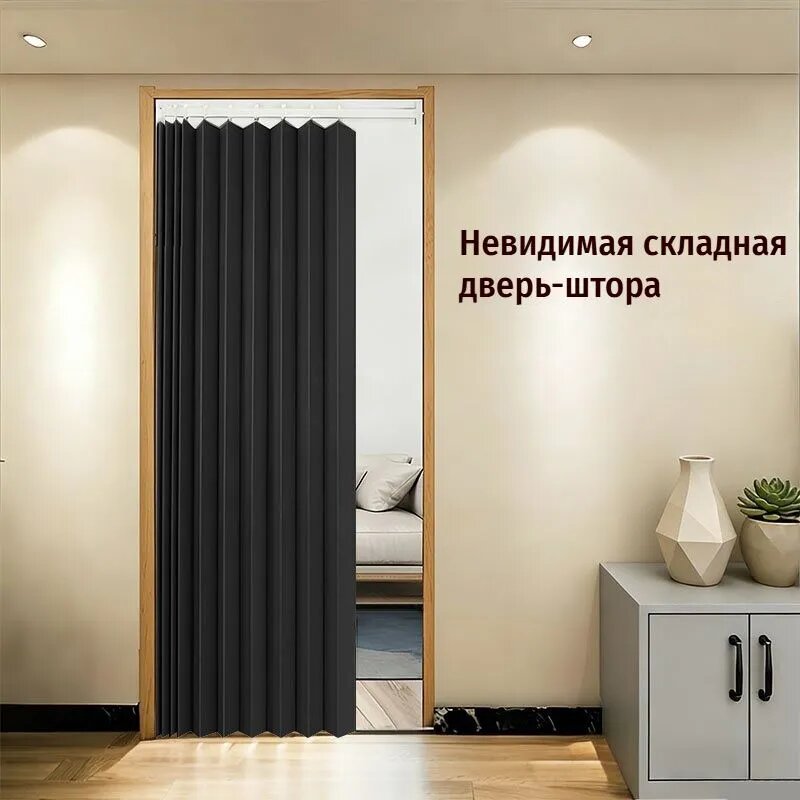 Комплект штор крепление ложный люверс 180х200 см 1 шт портьера полиэстер черный