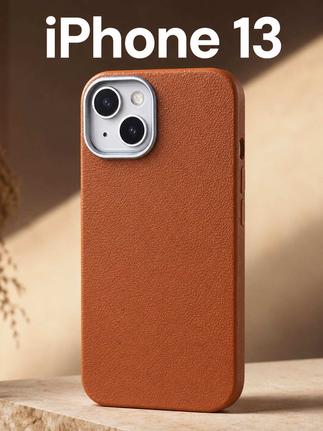 Чехол на Aйфон 13 (Apple Iphone 13)