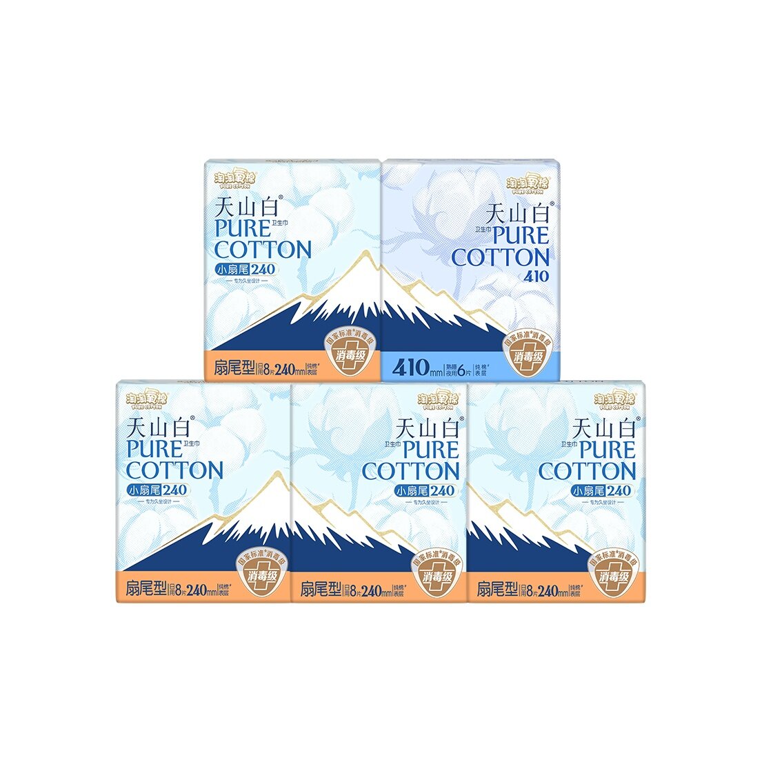 Прокладки женские гигиенические Pure Cotton