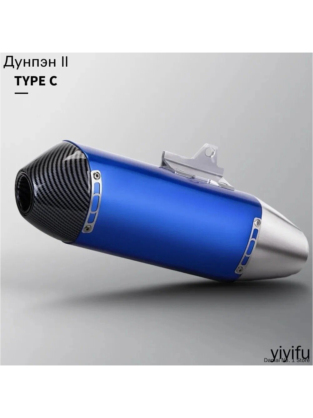 Глушитель универсальный эндуро FMF STYLE