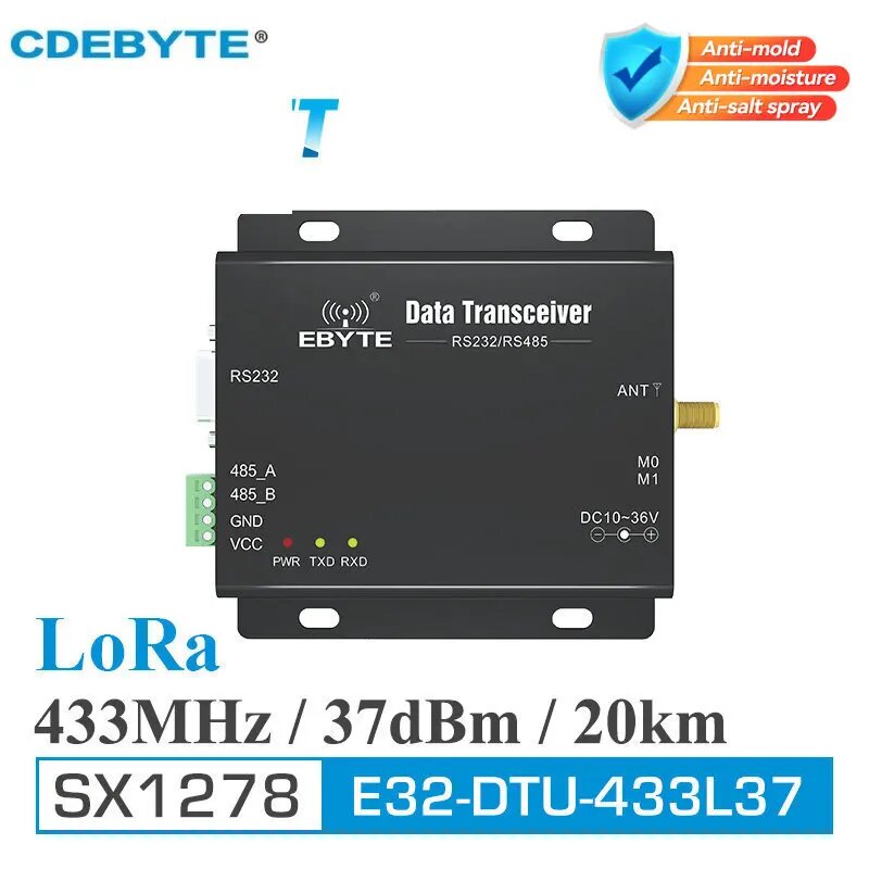 CDEBYTE E32-DTU-433L37 LoRa приемник-трансивер 433 МГц