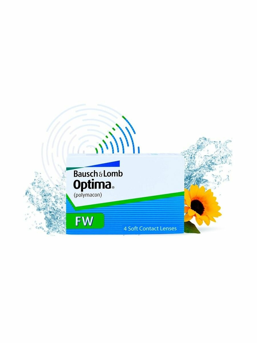 Optima FW (4 линзы), Базовая кривизна: 8.7, Оптическая сила: -5.00 — фото 1