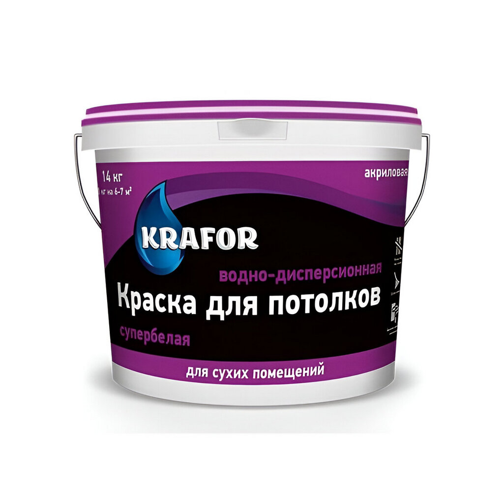 Краска Krafor, матовая водно–дисперсионная, для потолков, матовая, супербелая, 14 кг