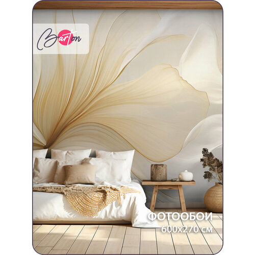 фото Фотообои на стену флизелиновые 3d абстракция цветы 600х270 см bartonwall m240-b barton wallpapers