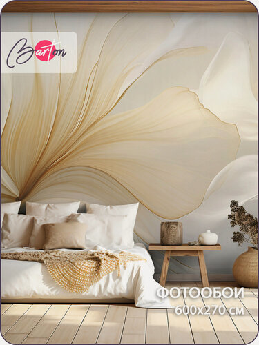 Изображение товара Фотообои на стену флизелиновые 3d Абстракция Цветы 600х270 см Bartonwall M240-B