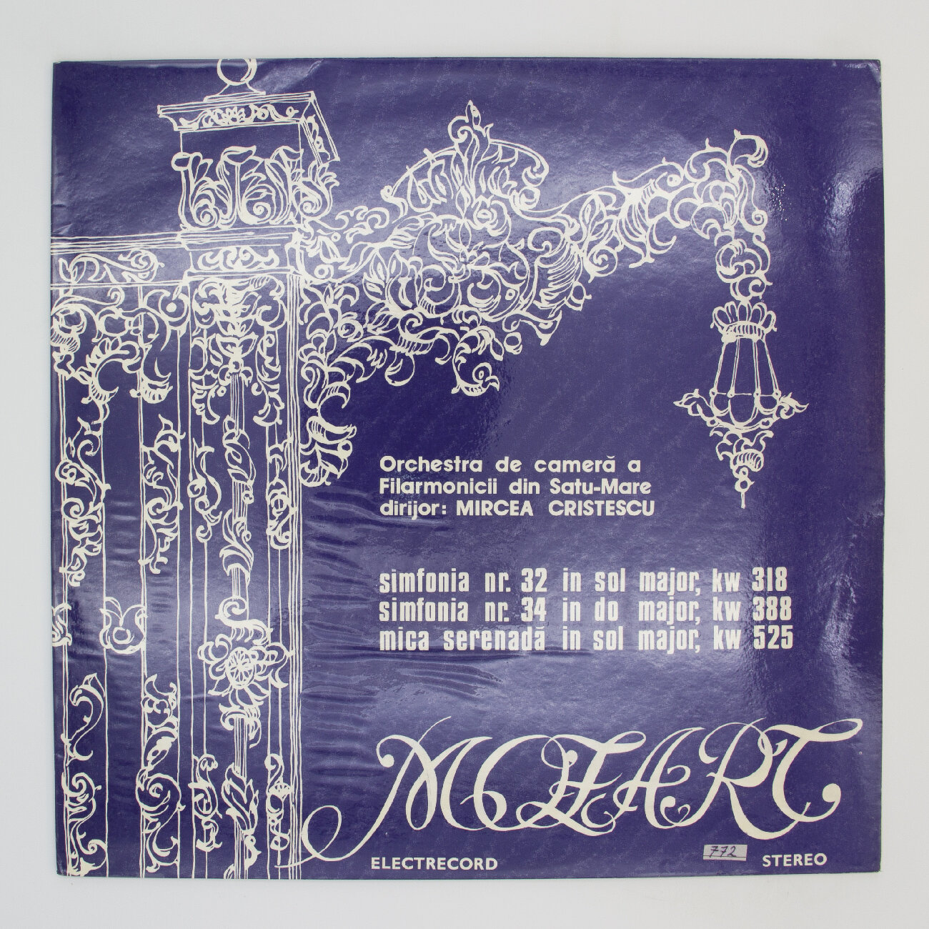 Виниловая пластинка В. А. Моцарт - Симфония №32, Симфония №34, 1xLP, EX