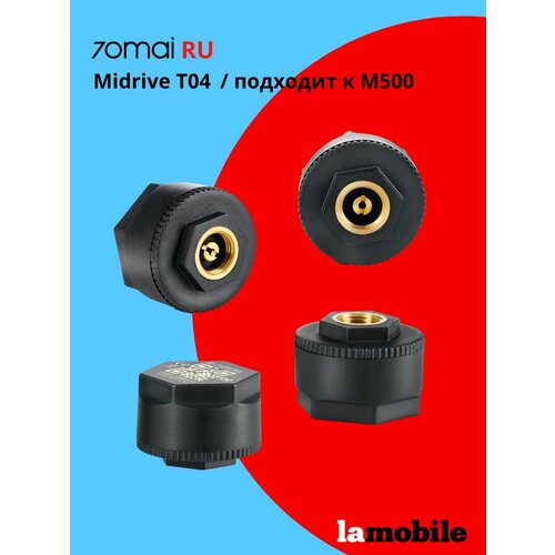 Датчики контроля давления шин 70mai External TPMS Sensor (Midrive T04) для M500