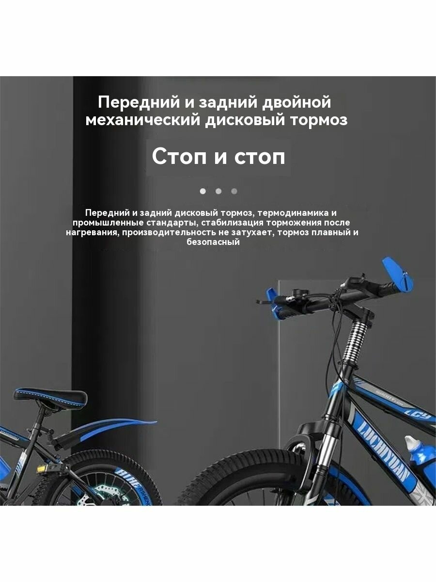 Велосипеды Xiaomi Xiaomi Велосипед BMX, Гибрид, Горный