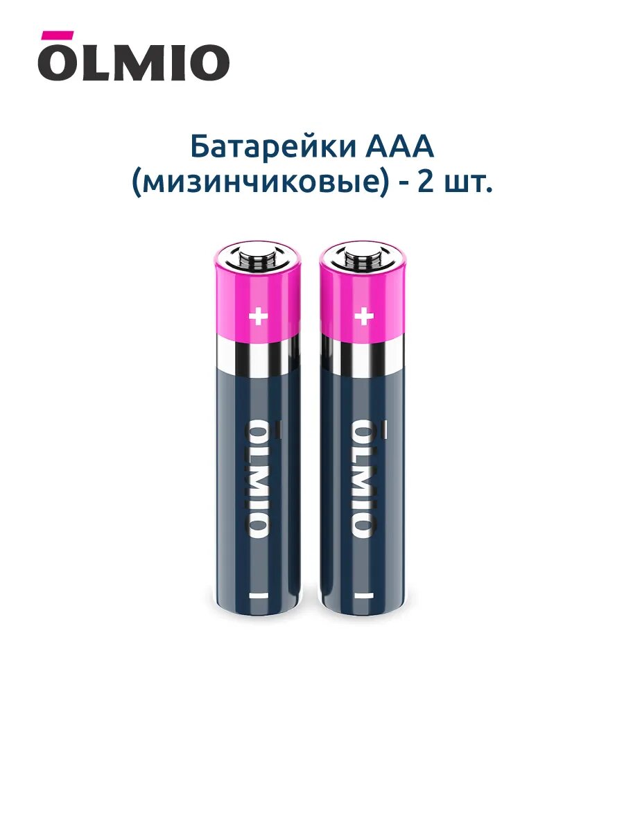 Мизинчиковые алкалиновые батарейки тип AAA/LR03/ 2 штуки