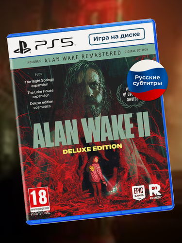 Изображение товара Видеоигра Alan Wake 2 Deluxe Edition на PS5, для PlayStation 5 на диске