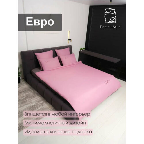 фото Комплект постельного белья candies на резинке, сатин люкс, евро, наволочки 70x70, 50x70 candie's
