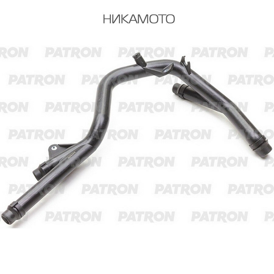 PATRON PH2772 Патрубок BMW E38/ E39/ E46