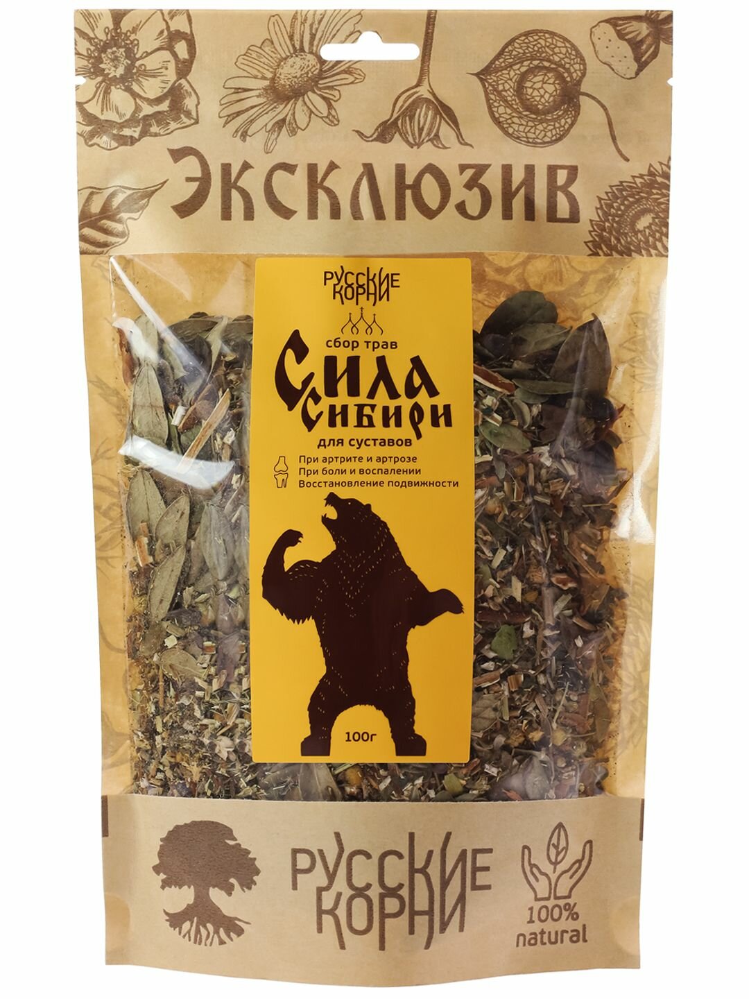 Травяной сбор "Сила Сибири" для здоровья суставов 100 г, Русские корни