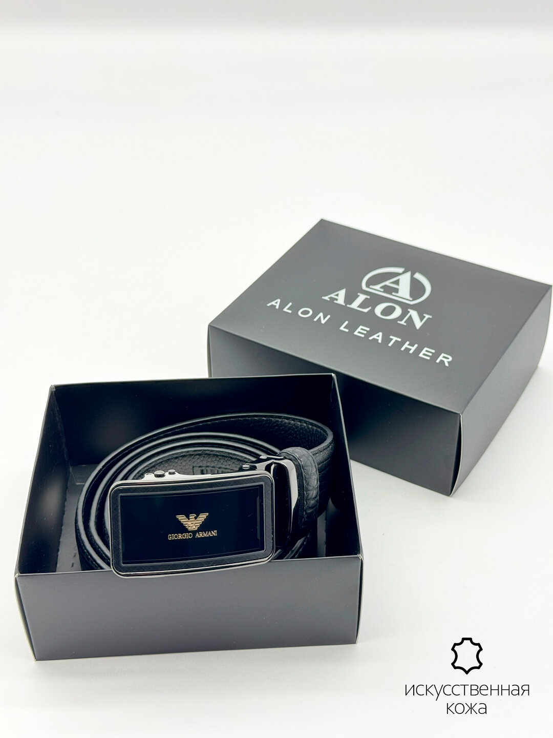 Ремень  для мужчин